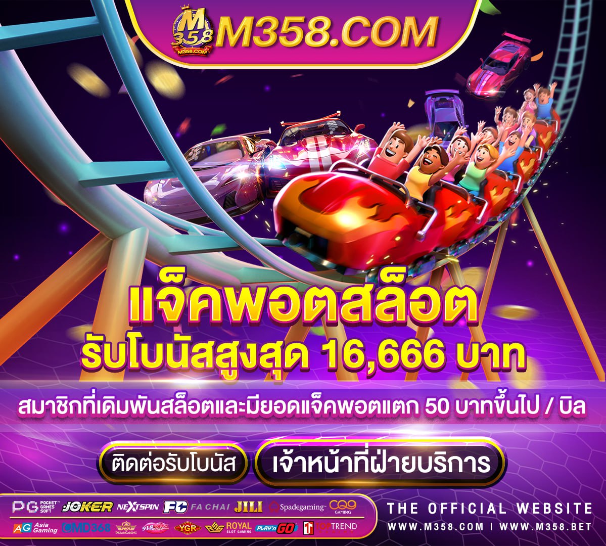 gembet99 เครดิต ฟรี